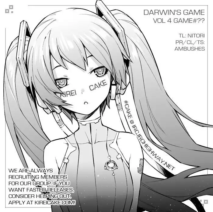 Darwin's Game Chapter 16.5 4